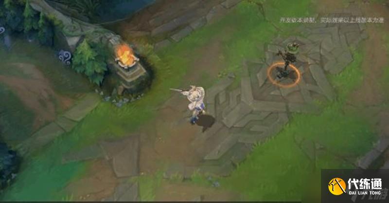 英雄聯(lián)盟受手游阿蘿拉技能是什么 阿蘿拉技能介紹