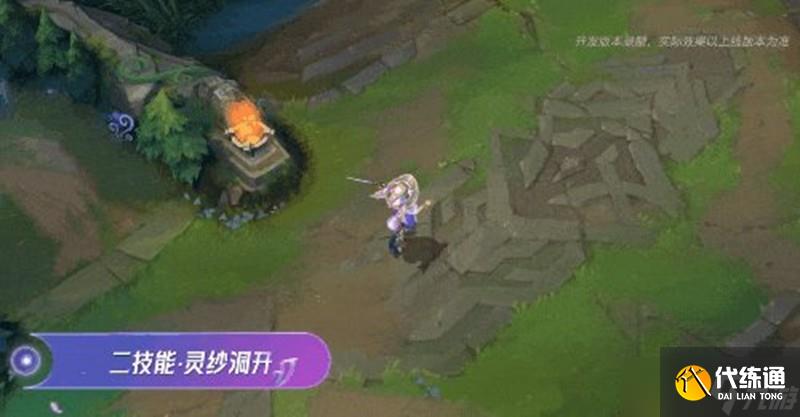 英雄聯(lián)盟受手游阿蘿拉技能是什么 阿蘿拉技能介紹