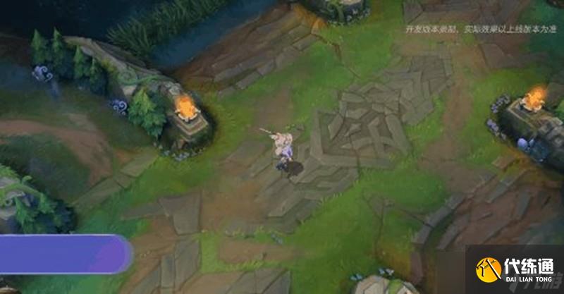 英雄聯(lián)盟受手游阿蘿拉技能是什么 阿蘿拉技能介紹