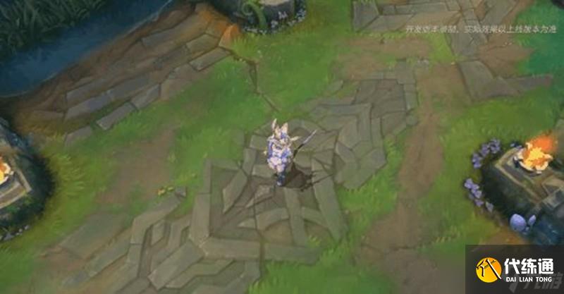 英雄聯(lián)盟受手游阿蘿拉技能是什么 阿蘿拉技能介紹