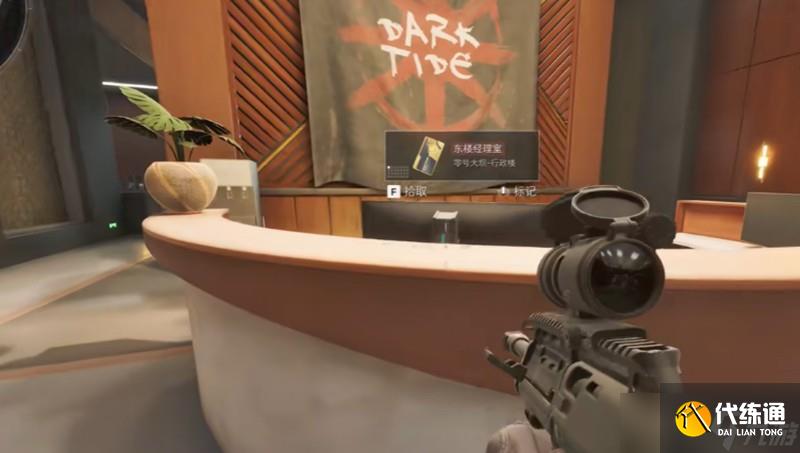 三角洲行动香槟在哪刷新 高价值物资位置一览