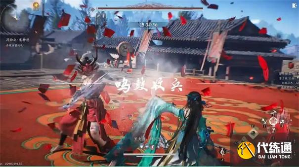 燕云十六聲馮如之怎么打