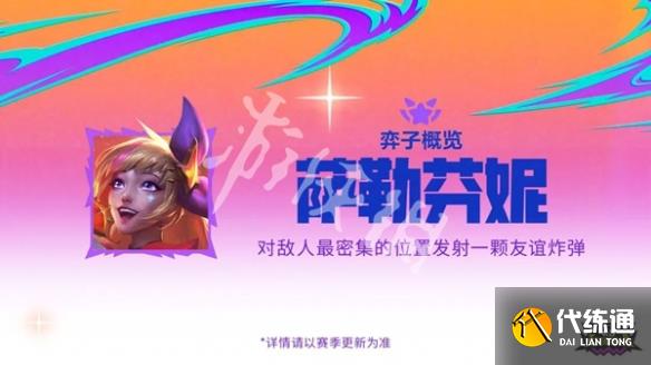 游侠网5
