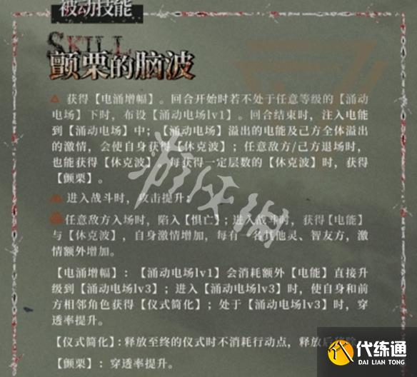 游俠網2