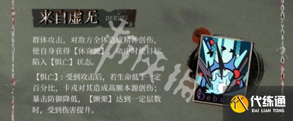 游俠網3