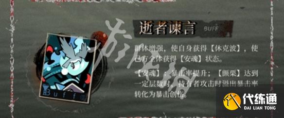 游俠網4