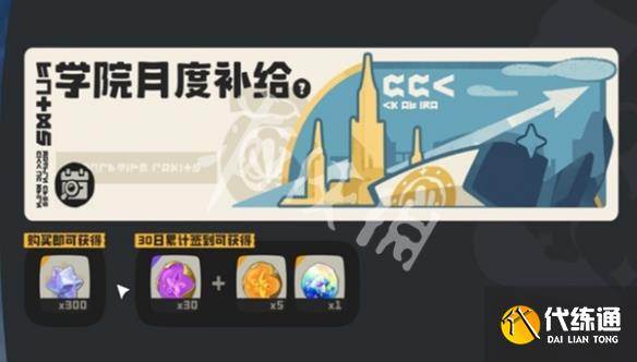 游俠網2