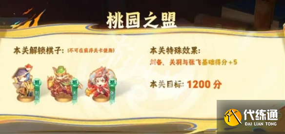 游俠網3