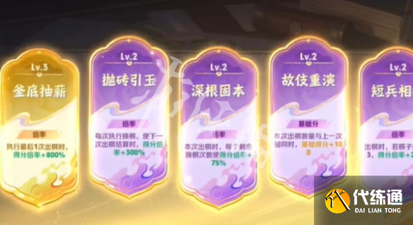 游俠網4