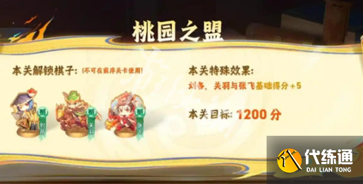 游俠網2