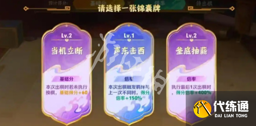游俠網3
