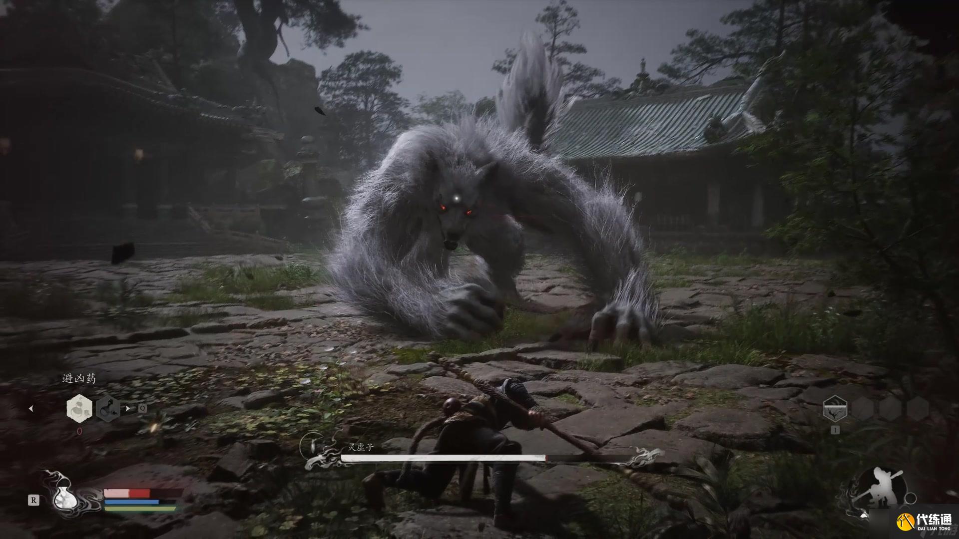 黑神话悟空灵虚子怎么定番