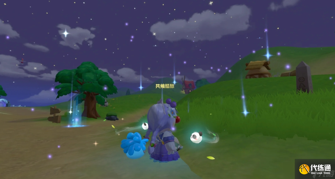 摩尔庄园地底裂隙水火拉姆怎么玩