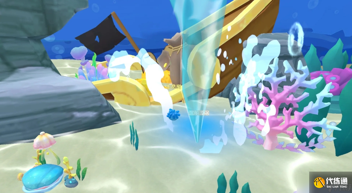 摩尔庄园地底裂隙水火拉姆怎么玩