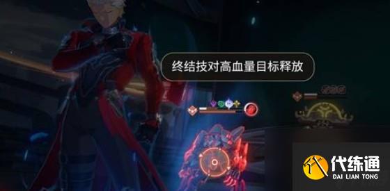 崩壞：星穹鐵道Archer實戰指南