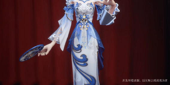 超自然行動組青花瓷聯動時裝震撼來襲
