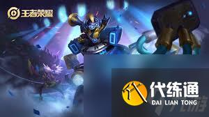 王者榮耀冷門輔助英雄有哪些