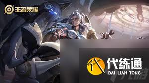 王者榮耀冷門輔助英雄有哪些