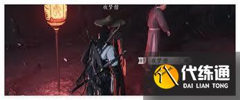 燕云十六聲千佛殘墟支線任務如何完成