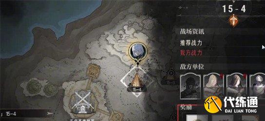 銀與緋月之啼獲取方法