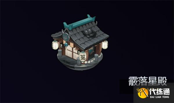 絕區(qū)零2.1版本星見雅音擎怎么選擇 絕區(qū)零2.1版本星見雅音擎怎么選擇