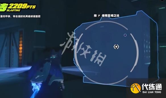 游俠網27