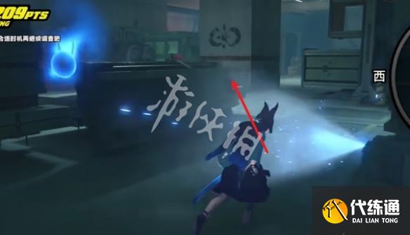 游俠網29