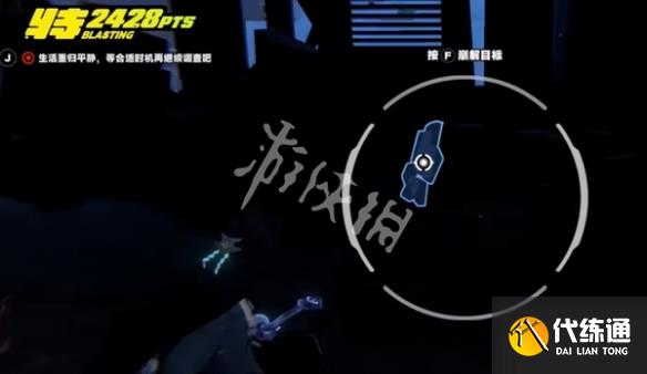 游俠網38