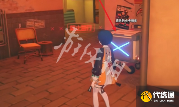 游俠網(wǎng)4