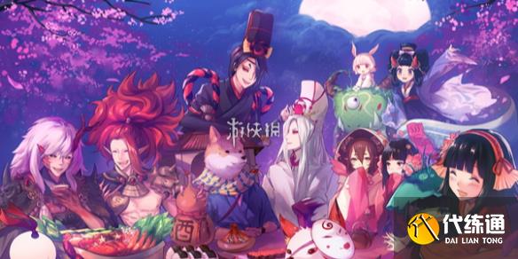游俠網1