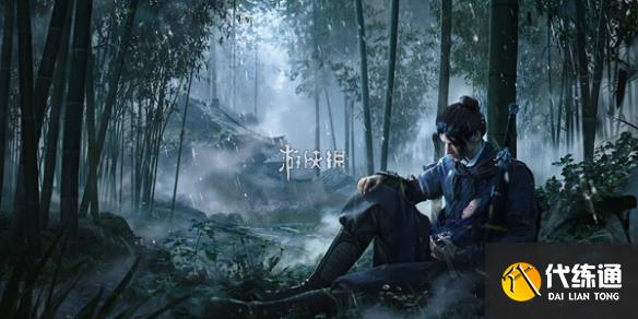 游俠網(wǎng)1