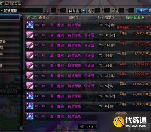 原神爺開局十連抽：一夜暴富還是坑爹套路？