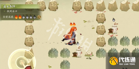 游俠網(wǎng)3