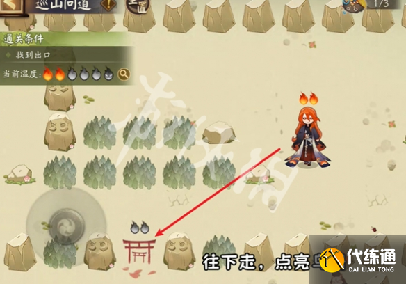 游俠網(wǎng)10