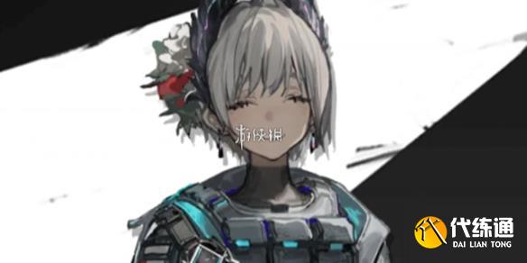 游俠網1