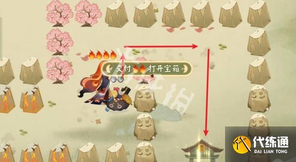 游俠網(wǎng)31