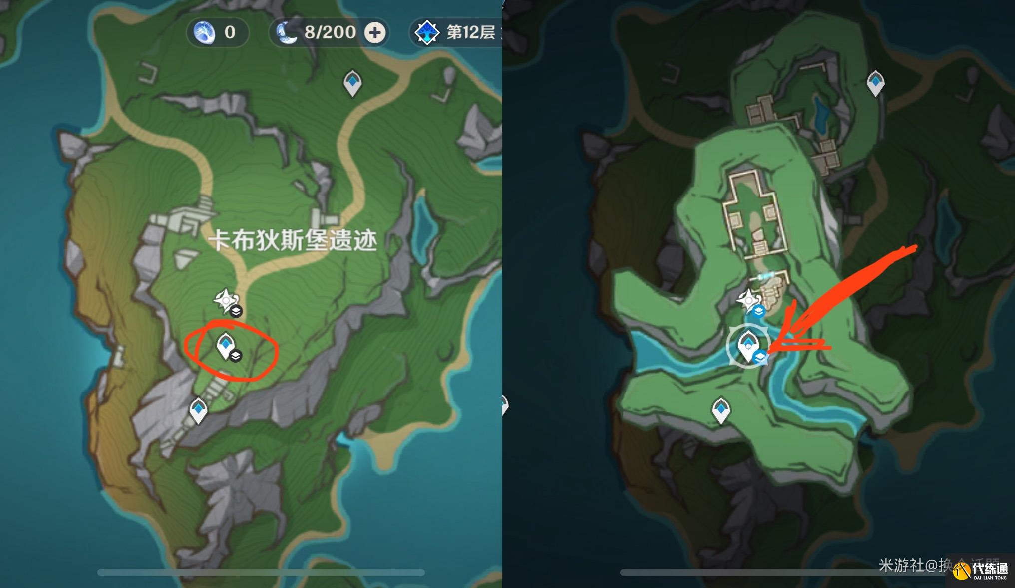 原神椴木舒眠床鋪怎么獲得-椴木舒眠床鋪獲取攻略