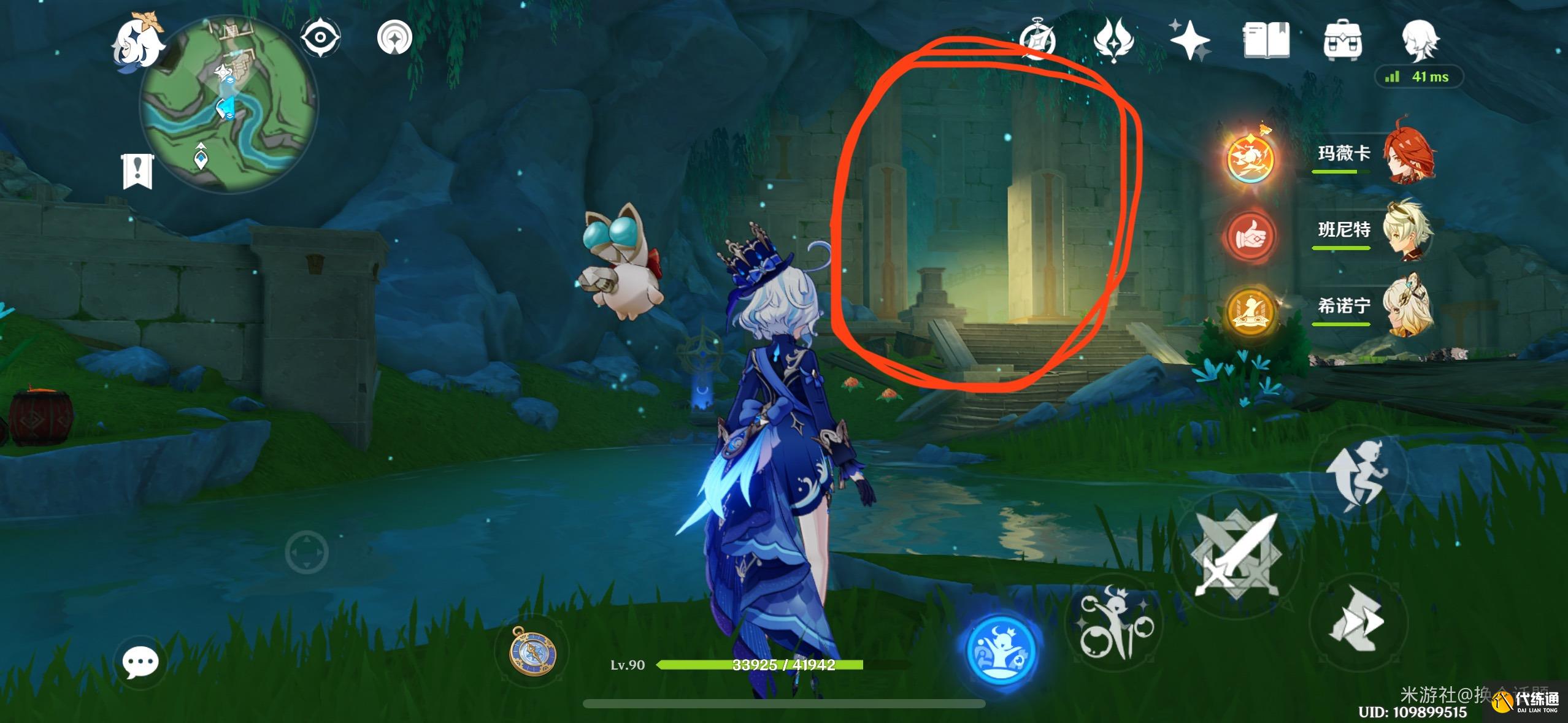 原神椴木舒眠床鋪怎么獲得-椴木舒眠床鋪獲取攻略