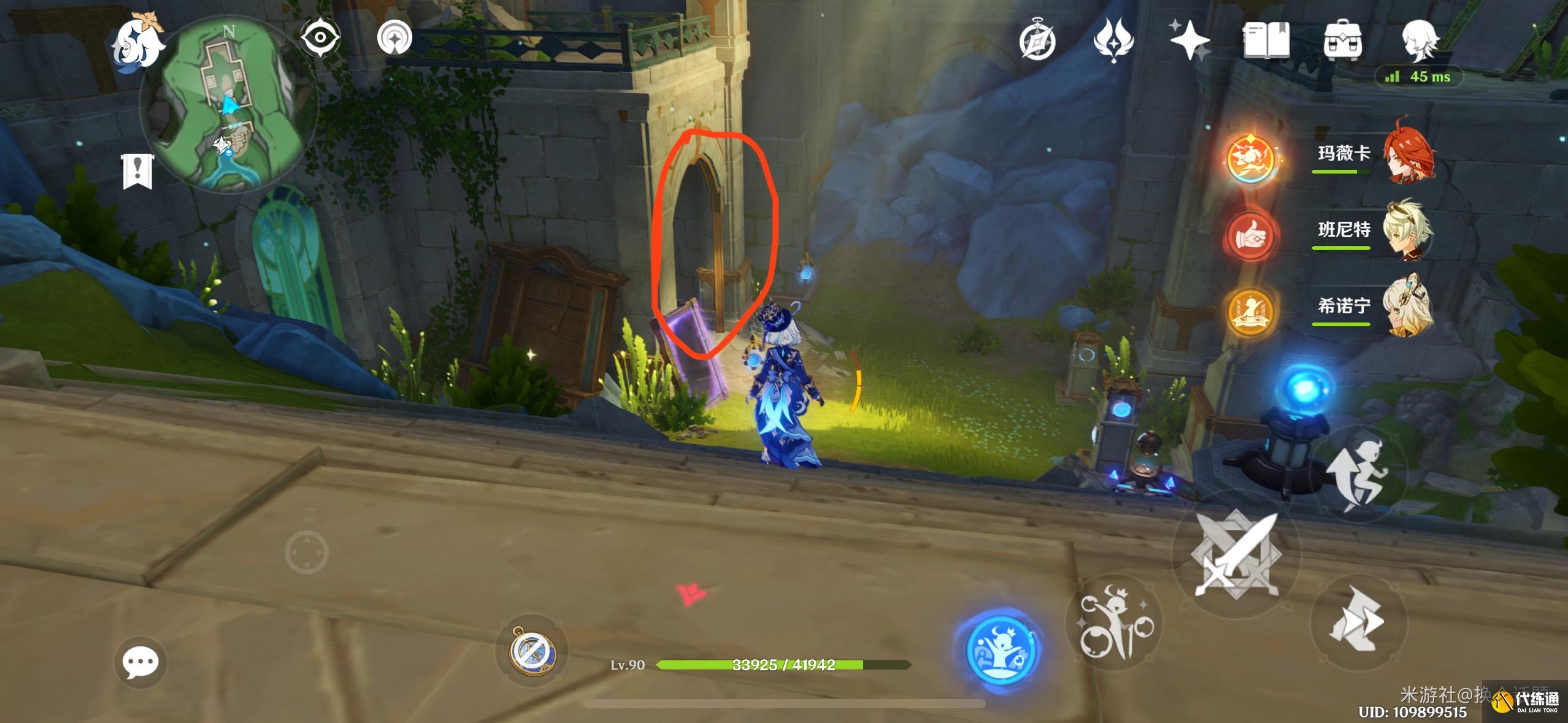 原神椴木舒眠床鋪怎么獲得-椴木舒眠床鋪獲取攻略