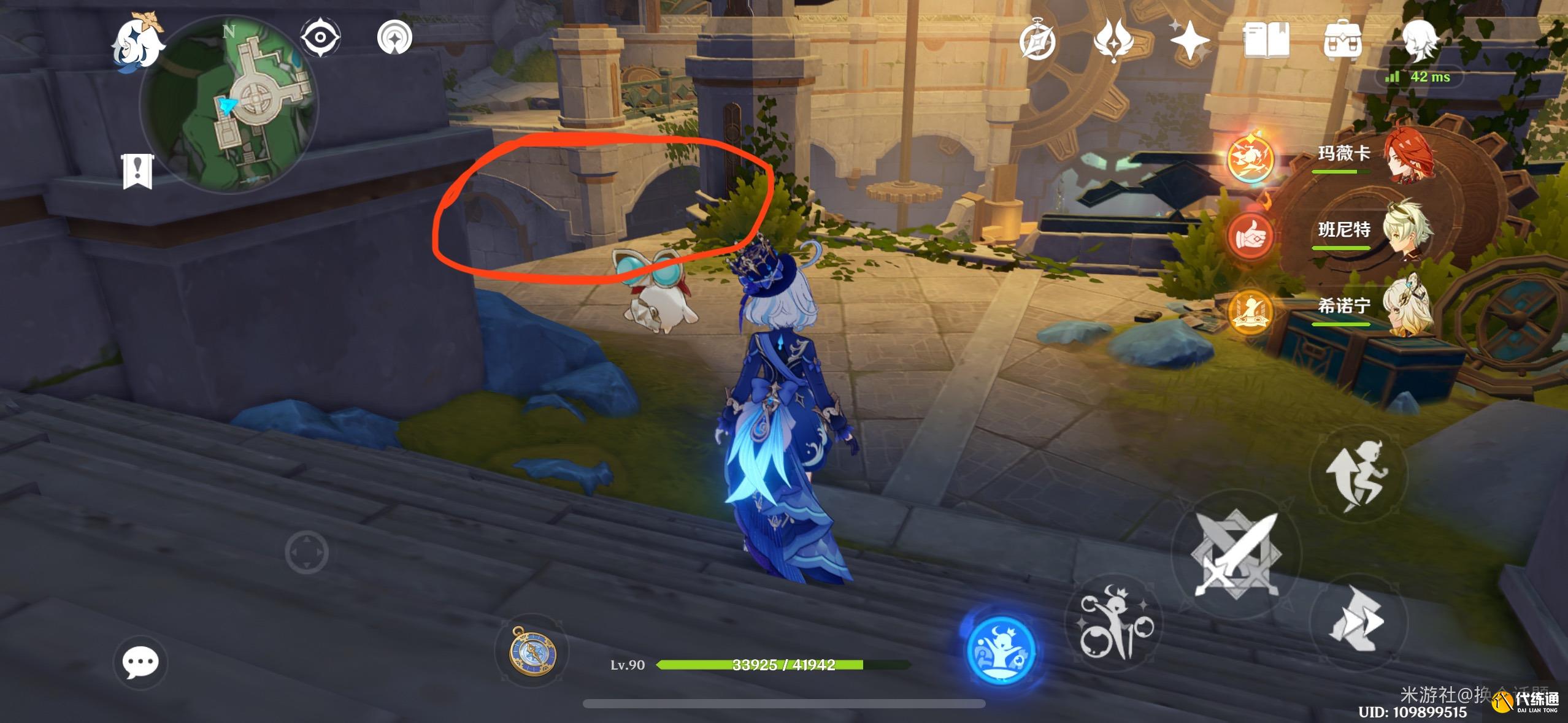 原神椴木舒眠床鋪怎么獲得-椴木舒眠床鋪獲取攻略