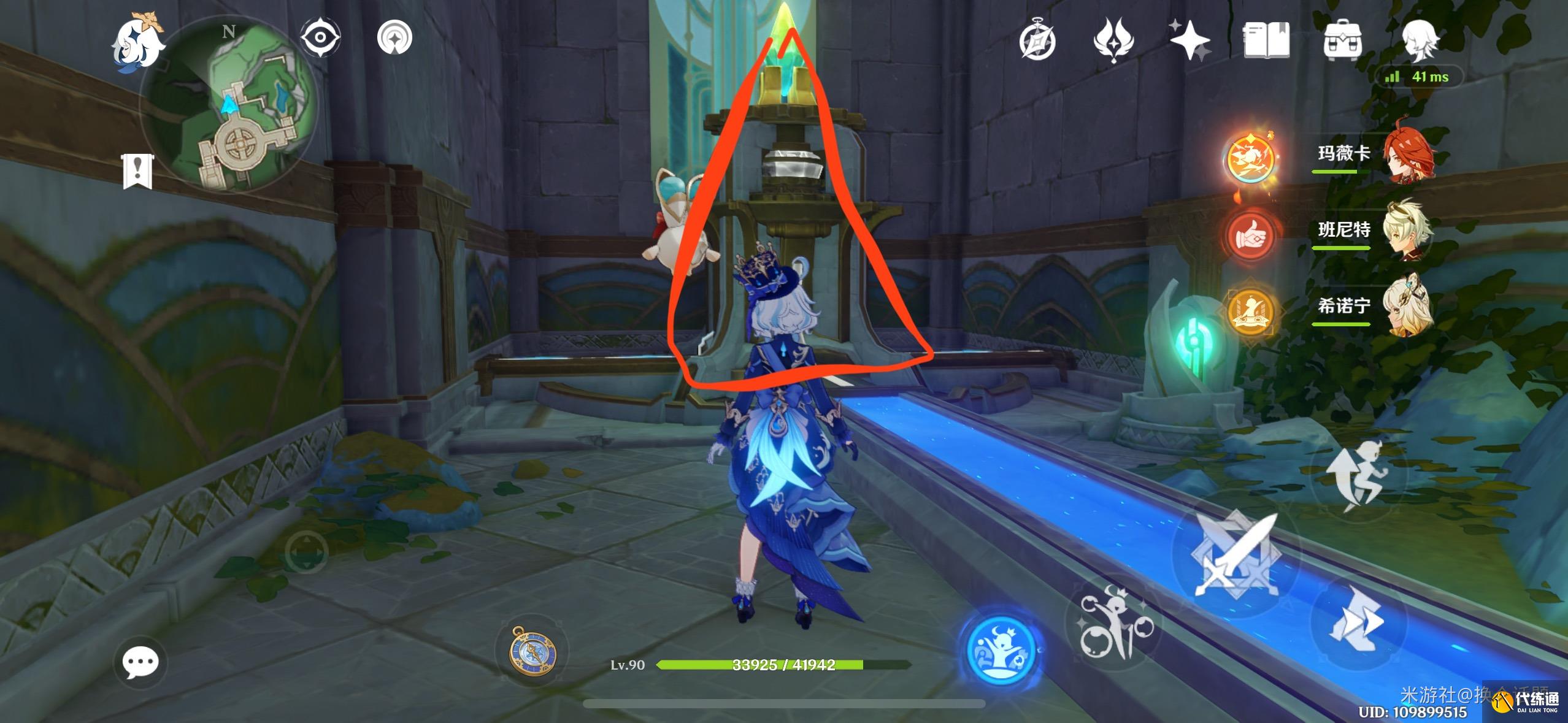 原神椴木舒眠床鋪怎么獲得-椴木舒眠床鋪獲取攻略