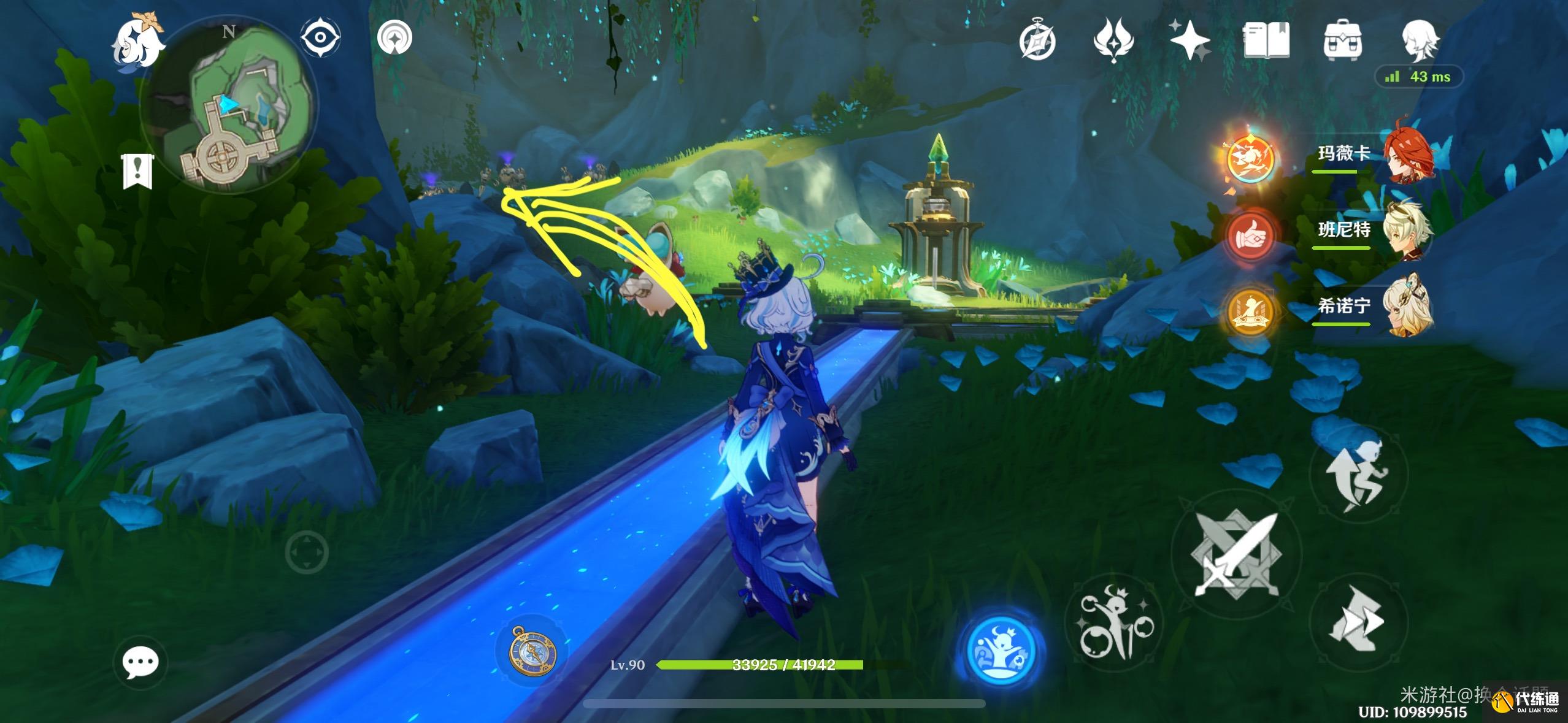 原神椴木舒眠床鋪怎么獲得-椴木舒眠床鋪獲取攻略