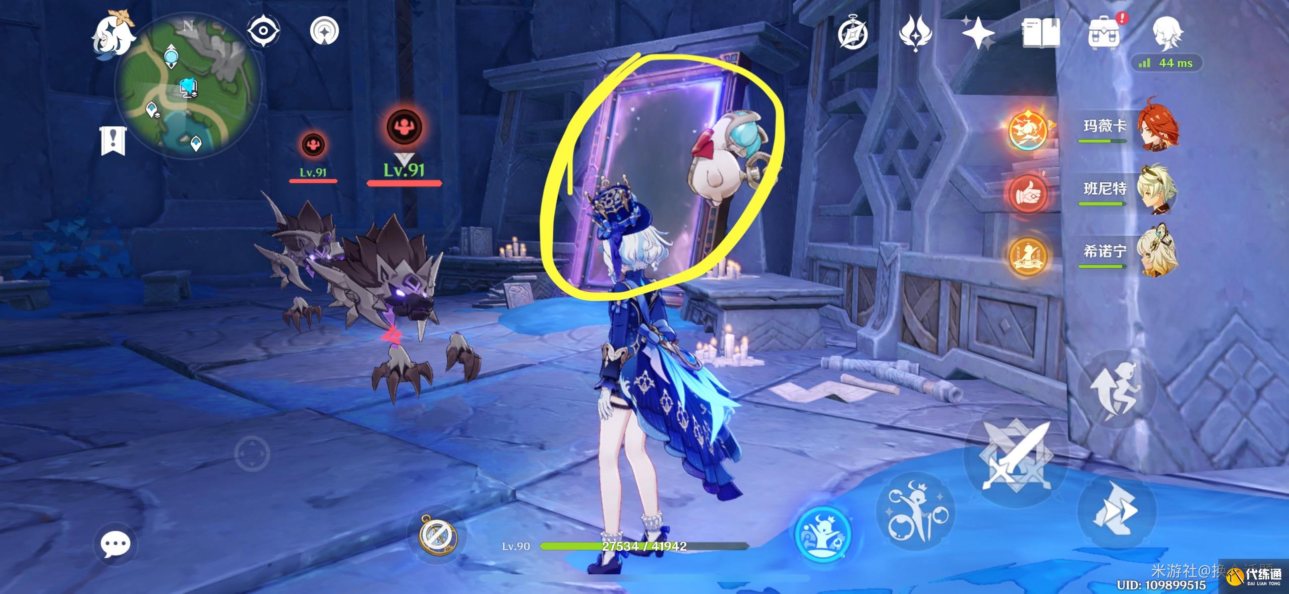 原神椴木舒眠床鋪怎么獲得-椴木舒眠床鋪獲取攻略