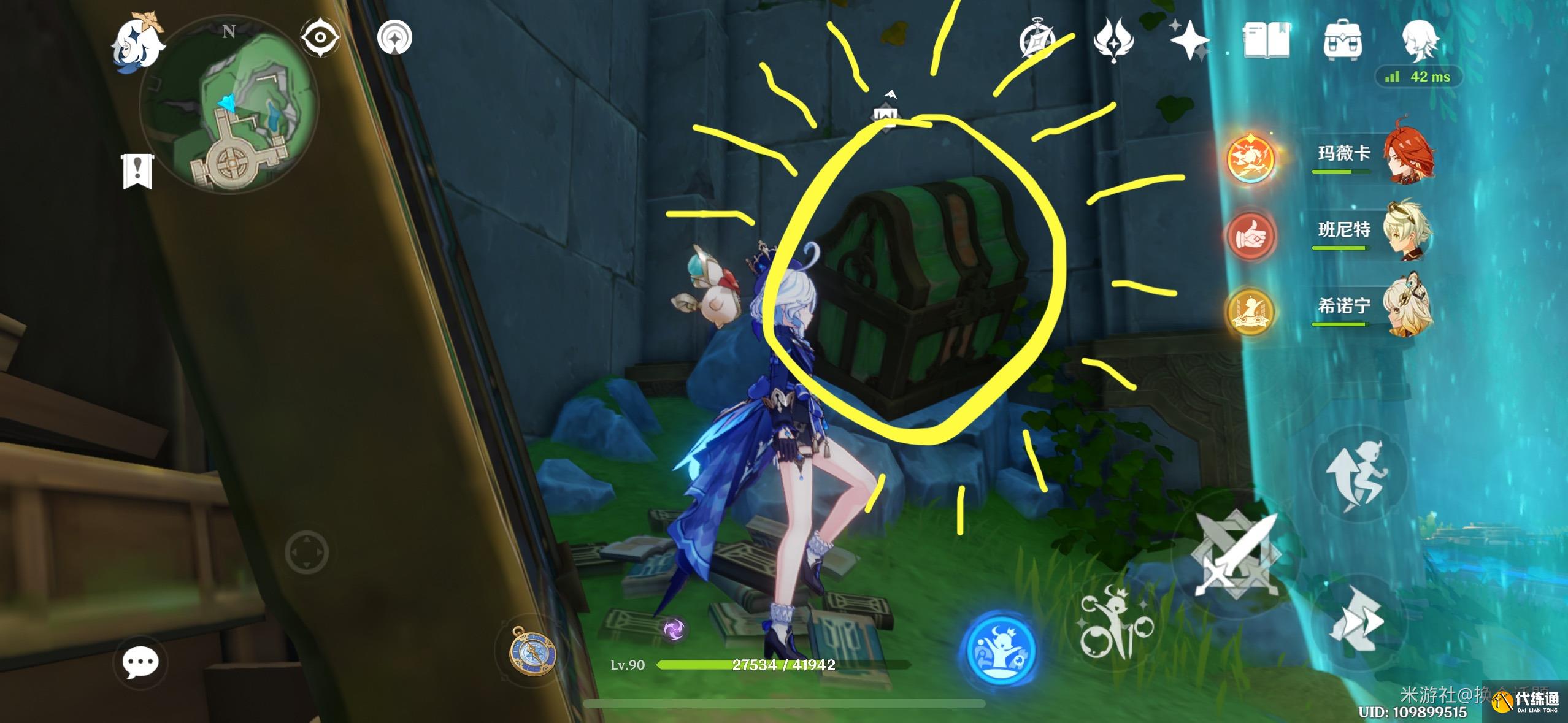 原神椴木舒眠床鋪怎么獲得-椴木舒眠床鋪獲取攻略