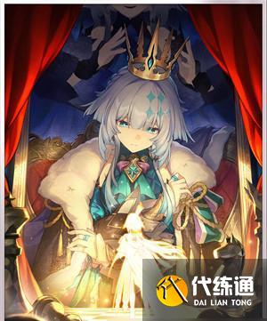 崩壞星穹鐵道刻律德菈光錐怎么選擇