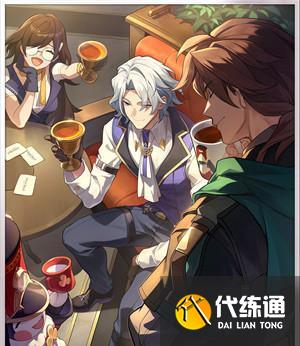 崩壞星穹鐵道刻律德菈光錐怎么選擇