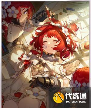 崩壞星穹鐵道刻律德菈光錐怎么選擇