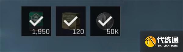 三角洲行动s5救赎之路怎么过