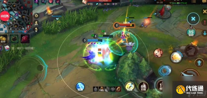 英雄联盟手游洛实战技巧有哪些