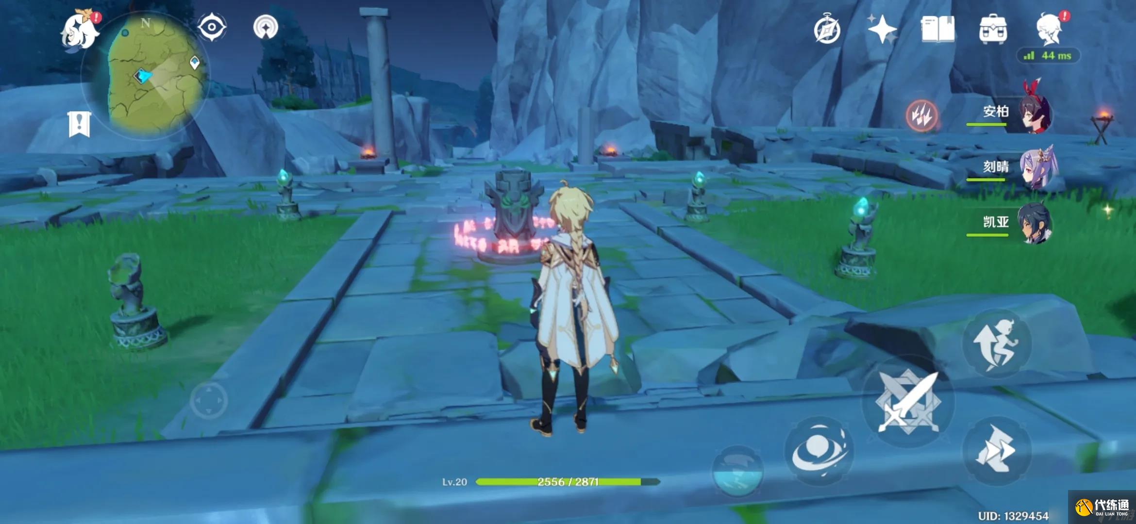 原神在漩渦里的寶箱怎么拿